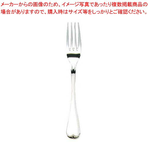 EBM 18-8 オルフェ デザートフォーク【 フレンチカトラリー 使いやすいカトラリー デザート食器フォーク かとらりー 】