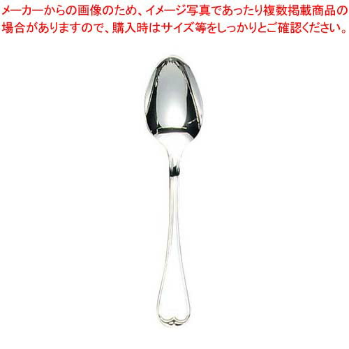 【まとめ買い10個セット品】 EBM 18-8 オルフェ デザートスプーン