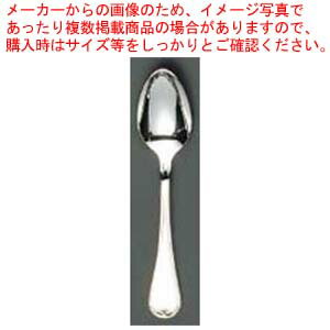 【まとめ買い10個セット品】 EBM 18-8 オルフェ(銀メッキ付)デザートスプーン