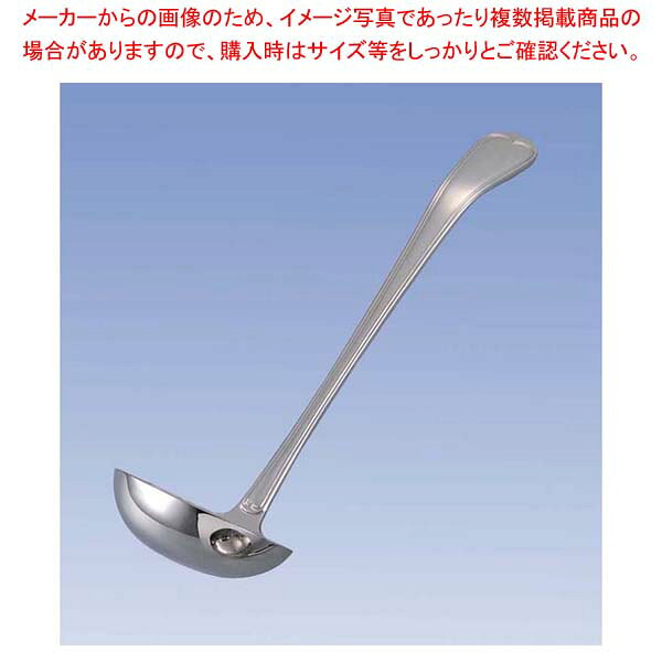 商品の仕様●外寸(mm)：φ90×281 ●容量:100cc●材質：18-8ステンレス オールミラー仕上※商品画像はイメージです。複数掲載写真も、商品は単品販売です。予めご了承下さい。※商品の外観写真は、製造時期により、実物とは細部が異なる場合がございます。予めご了承下さい。※色違い、寸法違いなども商品画像には含まれている事がございますが、全て別売です。ご購入の際は、必ず商品名及び商品の仕様内容をご確認下さい。※原則弊社では、お客様都合（※色違い、寸法違い、イメージ違い等）での返品交換はお断りしております。ご注文の際は、予めご了承下さい。→単品での販売はこちら