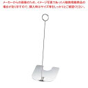 【まとめ買い10個セット品】 リングスタンド ゴールド TO-20-G H200 20751(3)