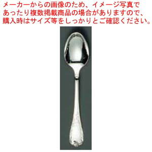 樂天商城 - 【まとめ買い10個セット品】 EBM 18-8 ブローニュ(銀メッキ付)テーブルスプーン