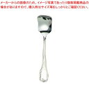 EBM 18-8 ブローニュ アイスクリームスプーン【 業務用アイスクリームスプー 人気アイスクリームスプーン 販売 】