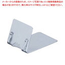 フリーカード立て 59505 小