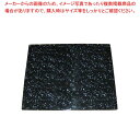 【6/11 2時まで!エントリーでポイント5倍!!】【まとめ買い10個セット品】 GNトレー マーブル&スレート 1/2 METS-3226GA(3)
