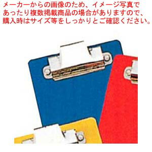 【まとめ買い10個セット品】 コンパクトCボード伝票クリップNo.140 10603 ブルー