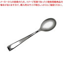 【まとめ買い10個セット品】 セイバート シルバースプーン(50入)