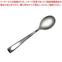 【まとめ買い10個セット品】 セイバート シルバーコーヒースプーン(100入)(3)