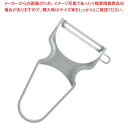 【マラソン期間限定!エントリーでポイント5倍!!】【まとめ買い10個セット品】 GS リッターステンレスピーラー 203018