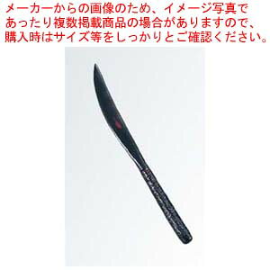 商品の仕様●外寸(mm)：9×127 ●材質：木製※商品画像はイメージです。複数掲載写真も、商品は単品販売です。予めご了承下さい。※商品の外観写真は、製造時期により、実物とは細部が異なる場合がございます。予めご了承下さい。※色違い、寸法違いなども商品画像には含まれている事がございますが、全て別売です。ご購入の際は、必ず商品名及び商品の仕様内容をご確認下さい。※原則弊社では、お客様都合（※色違い、寸法違い、イメージ違い等）での返品交換はお断りしております。ご注文の際は、予めご了承下さい。→単品での販売はこちら