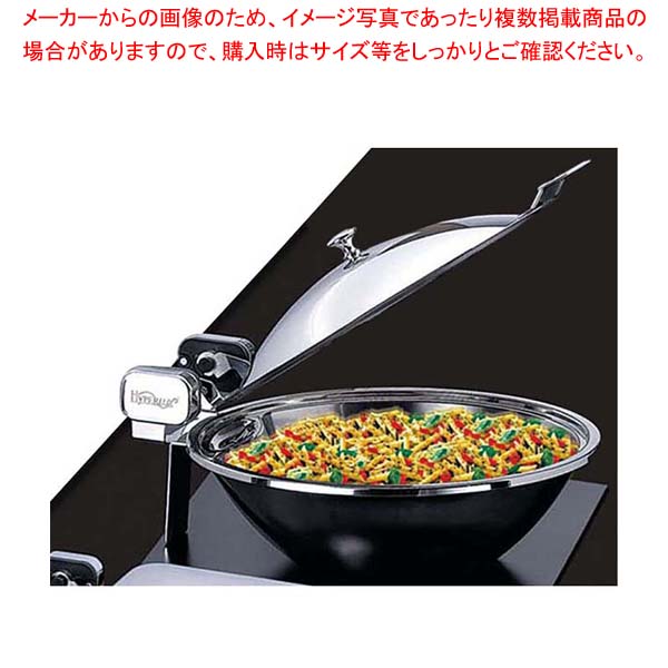 商品の仕様●外寸(mm)：490×400×H200 ●材質：18-10ステンレス ●電磁調理器：200V■● ハイパーラックスプロはNSF(米国衛生協会)の厳しい審査基準をクリアし精巧なデザインとすばらしい品質で世界中のシェフに認められた製品です。● 油圧タイプの電磁サーバーは静かにゆっくりと蓋が閉まり上質な空間を演出します。● ■付属品：ステンレス製フードパン、、※商品画像はイメージです。複数掲載写真も、商品は単品販売です。予めご了承下さい。※商品の外観写真は、製造時期により、実物とは細部が異なる場合がございます。予めご了承下さい。※色違い、寸法違いなども商品画像には含まれている事がございますが、全て別売です。ご購入の際は、必ず商品名及び商品の仕様内容をご確認下さい。※原則弊社では、お客様都合（※色違い、寸法違い、イメージ違い等）での返品交換はお断りしております。ご注文の際は、予めご了承下さい。