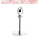 【6/22 20時から!エントリーでポイント5倍!!】【まとめ買い10個セット品】 ハイパーラックス テーブルカードスタンド 775-05(3)