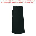 【まとめ買い10個セット品】 ソムリエエプロン T-6233 ブラック
