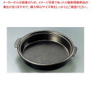 アルミ 陶板焼皿丈 特深型(深さ35)