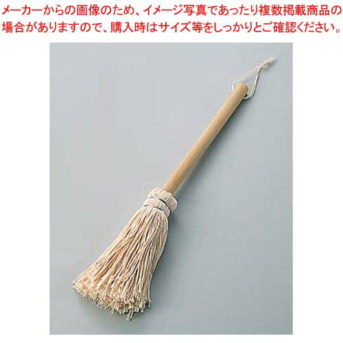 木柄 鉄板用 油フキ 小 全長370