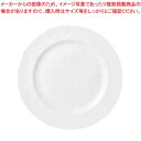 【まとめ買い10個セット品】 W・W ホワイトコノート フラットプレート 20cm 53610003108