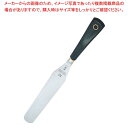仁作 鍛造パレットナイフ 10インチ No.2010