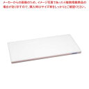 かるがるまな板 SD 500×250×20 ピンク【 業務用まな板 まないた キッチンまな板 販売 manaita 使いやすいまな板 】(3)