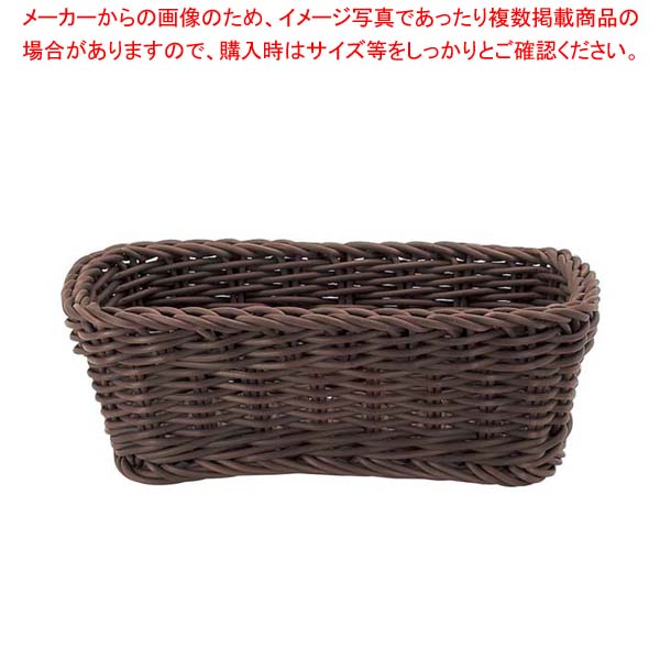 ��������Х�� ���ʥꥪ �Х����å� �� �֥饦�� 9377901