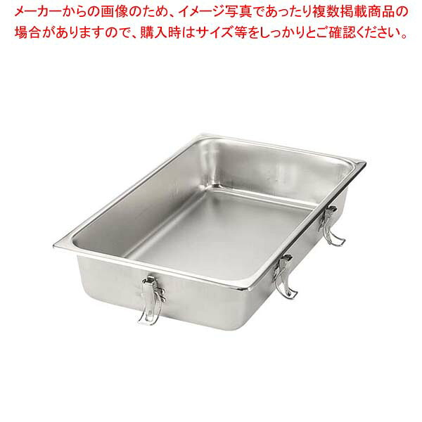 【まとめ買い10個セット品】 18-8 シリコンパッキン付蓋用 テーブルパン本体 2/3 100mm