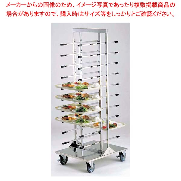 EBM 18-8 �ȥ졼�� �ǥ��å��她���å�