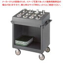 キャンブロ トレー&ディッシュカート TDCR12(157)C/B