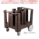 キャンブロ アジャスタブルタワー(ADCS用)C05001 D/B