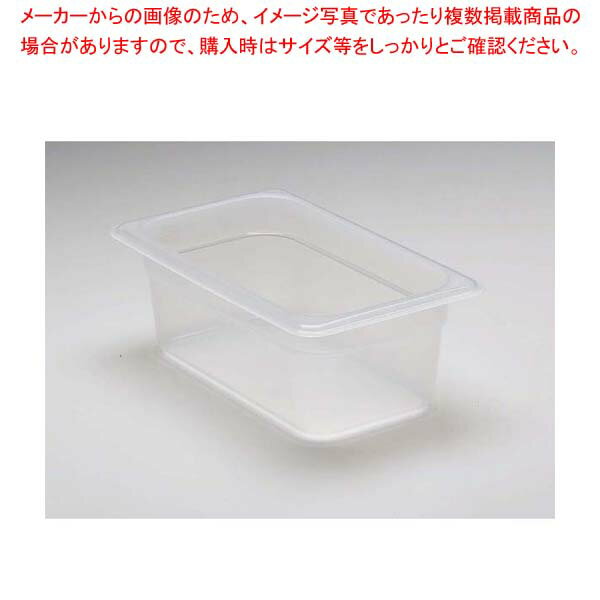 ڥޥ饽ָ!ȥ꡼ǥݥ5!!ۥ֥ ȾƩաɥѥ 1/4 100mm 44PP(190)