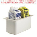 キャンブロ コールドフェストフードパン1/3-15cm 36CF(148)白