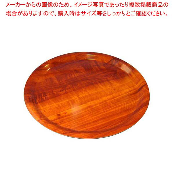 �ڤޤȤ��㤤10�ĥ��å��ʡ� �桼����ߥ͡��ȥȥ졼 �� CA3200E76 ������ʥå�