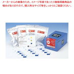 油脂検査シンプルパック 酸価2.5 080520-3525