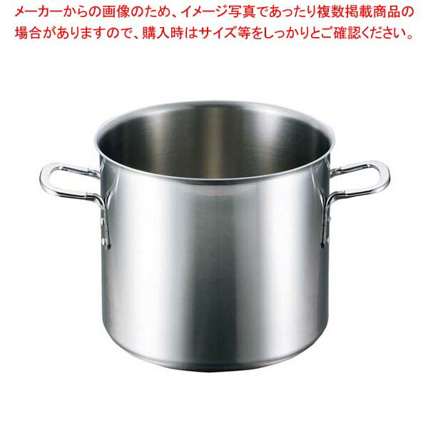 EBM ビストロ 三層クラッド 寸胴鍋 30cm 蓋無【 寸胴鍋料理 業務用パスタ鍋 業務用鍋通販 】