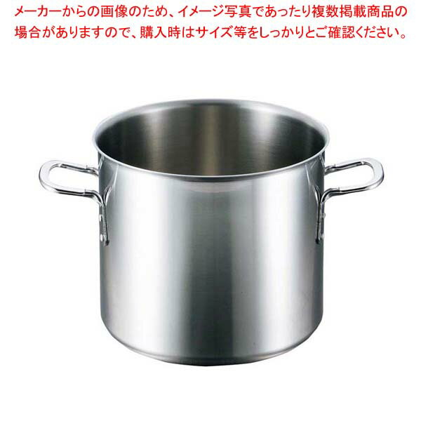 EBM ビストロ 三層クラッド 寸胴鍋 45cm 蓋無【 人気 業務用 寸胴鍋料理 業務用パスタ鍋 業務用鍋通販 】