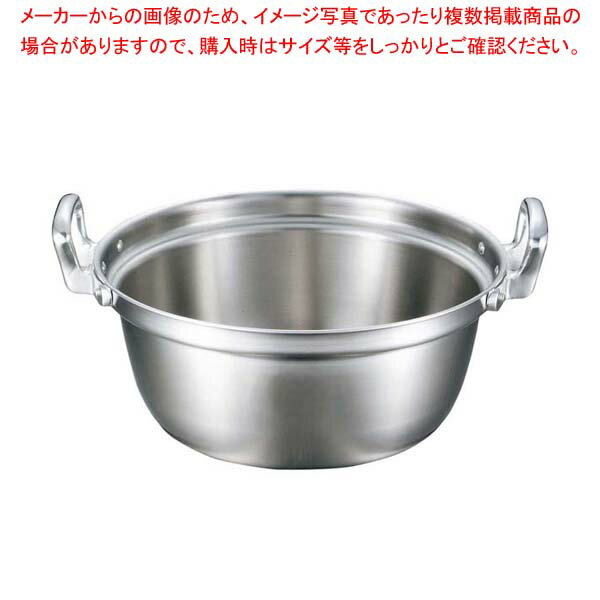 Ih Incompatible - EBM ビストロ 三層クラッド 料理鍋 27cm