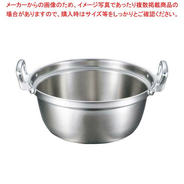 Ih Incompatible - EBM ビストロ 三層クラッド 料理鍋 33cm