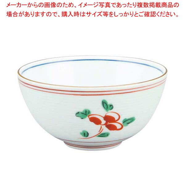 商品の仕様●外寸(mm)：φ90×H45 ●容量:120cc●材質：アルミナ陶土(アルセラム強化食器) ■● 破損しやすい陶器の悩みを軽減した耐衝撃性の強い器です。アルミナ陶土(アルミ粉50%+陶土50%)の使用により、通常の陶器の約3倍の...