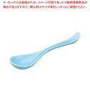 【マラソン期間限定!エントリーでポイント5倍!!】【まとめ買い10個セット品】 アルセラム強化食器 トルコスプーン EC4-43(3)