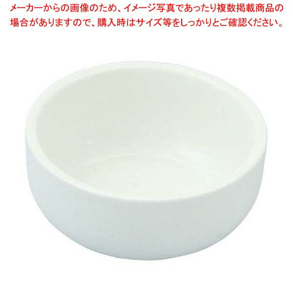Rakuten - 【まとめ買い10個セット品】 アルセラム強化食器 白切立千代口 EC7-48