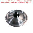 アルミ 雪平鍋蓋 18cm用【 人気の鍋 使いやすい鍋ランキング 煮物鍋おすすめブランド キッチン鍋 おすすめ鍋ブランド 人気鍋メーカー 長く使える鍋 人気メー...