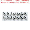 【まとめ買い10個セット品】 EBM 18-8 上物渕付 抜型 鶴 小(3)