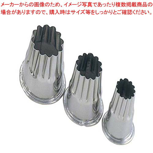 【まとめ買い10個セット品】 EBM 18-8 上物渕付 抜型 3Pcs 菊