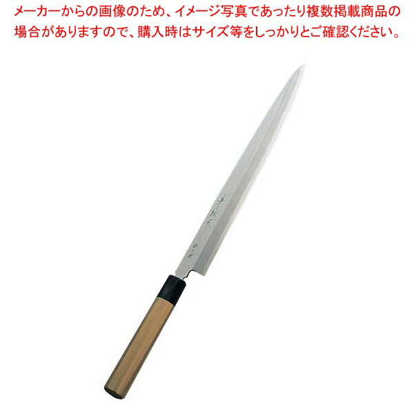 兼松作 銀三鋼 柳刃庖丁 33cm【 業務用 オススメ刺身包丁 切れる包丁 料理人おすすめプロ寿司包丁 使いやすい包丁 柳刀包丁刀 】