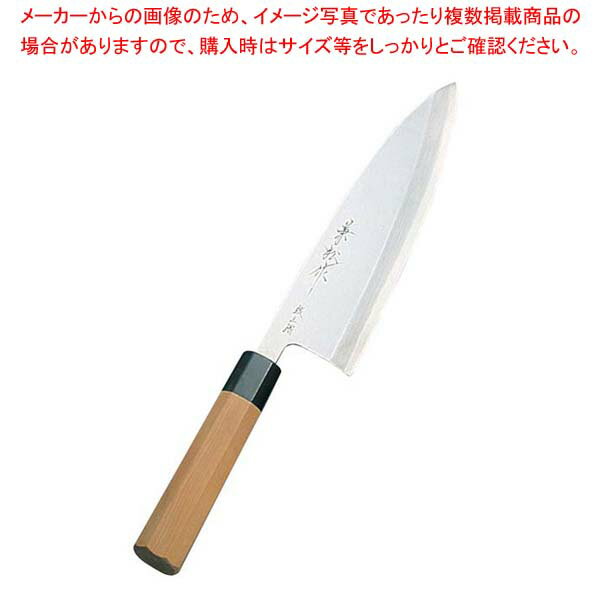 兼松作 銀三鋼 出刃庖丁 22.5cm