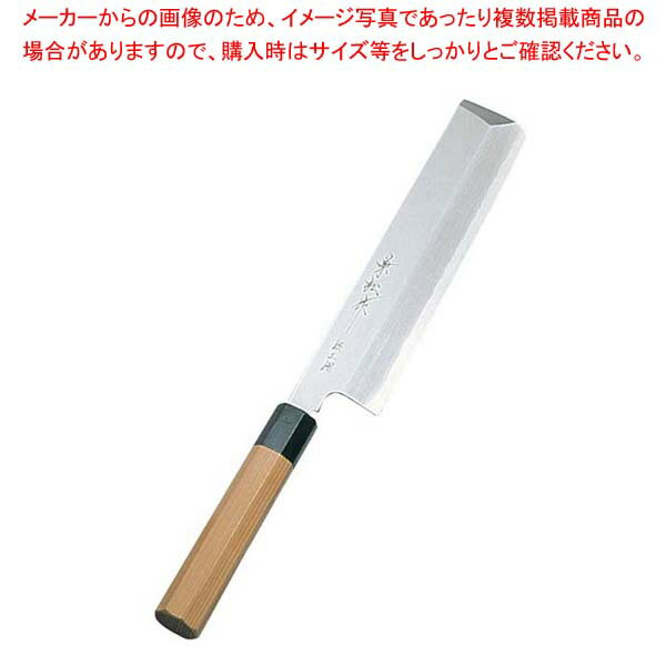 ڥޥ饽ָ!ȥ꡼ǥݥ5!!۷󾾺 仰  16.5cm