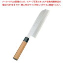兼松作 銀三鋼 鎌型薄刃庖丁 24cm