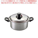【6/11 2時まで!エントリーでポイント5倍!!】【まとめ買い10個セット品】 18-10(電磁対応)エクストラ 深型両手鍋 28cm(3)