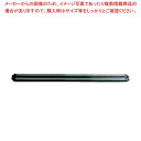 ヴォストフ PC マグネット式 ナイフホルダー 7225-30cm