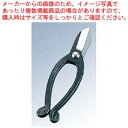 園芸用ハサミ 池の坊