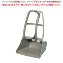 【まとめ買い10個セット品】 砂利分別十字チリトリ AZ625