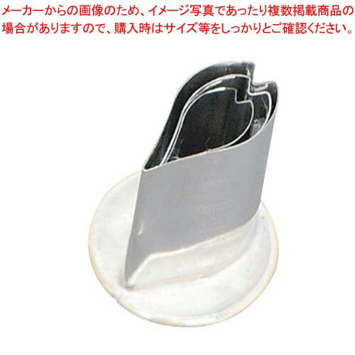 【まとめ買い10個セット品】 18-8 渕付抜型 桜花びら 3pcs